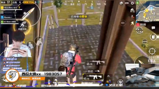 《谁偷了我的鸡》哈哈哈 这一段能给我笑死