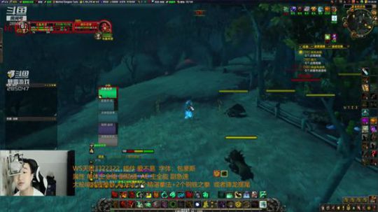 别问·问就是 踏风强无敌 2018-08-24 22点场