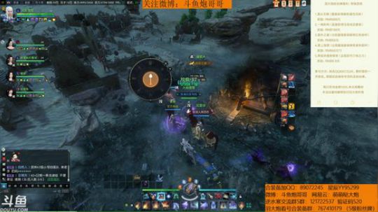 羽大炮：愿望让所有人都用的上毕业百炼武器 2018-08-24 11点场