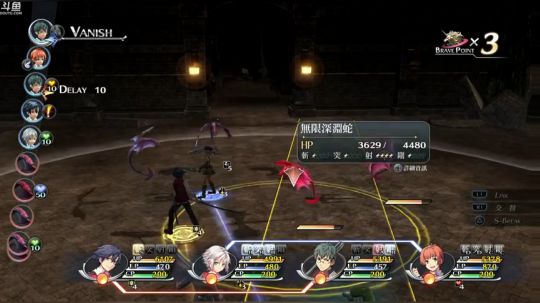 闪之轨迹⑴+闪之轨迹⑵改连播，最高难度！ 2018-08-24 22点场