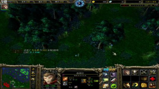 巅峰全明星对黑！！！ 2018-08-24 23点场