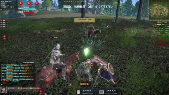 【海公公】怪物虐人 2018-08-24 23点场