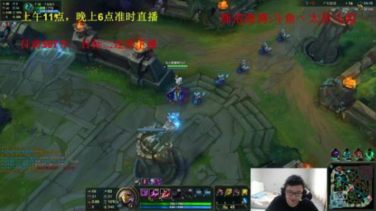 中单杀神，一手顶尖游戏理解 2018-08-25 14点场