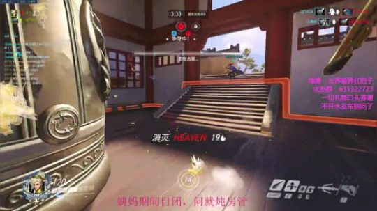 【叉子】我，妹车王者！ 2018-08-25 05点场