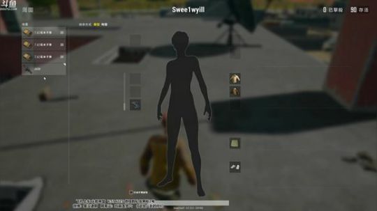 我不管　我最酷 2018-08-19 16点场