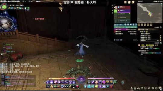 三先生：斗鱼一床正在铺床ing 2018-08-25 02点场
