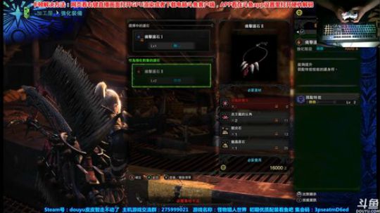 【皮皮】Steam皮皮猪夜狩 2018-08-25 02点场