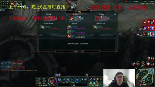 中单杀神，一手顶尖游戏理解 2018-08-25 10点场