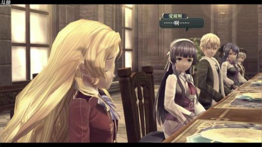 闪之轨迹⑴+闪之轨迹⑵改连播，最高难度！ 2018-08-24 20点场