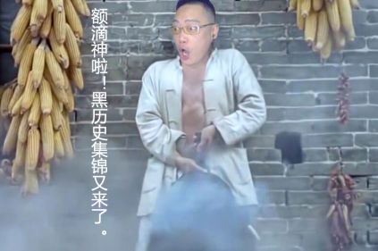 能和我吃到鸡的都是高手