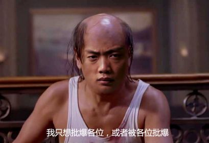 对面的女孩看过来