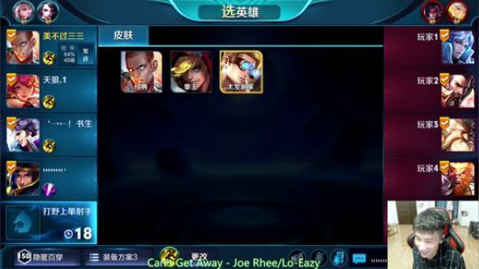 洒猪双排ING 2018-08-24 21点场