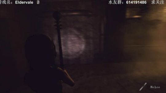 【素年】恐怖，解密，单机联机小屋 2018-08-24 20点场