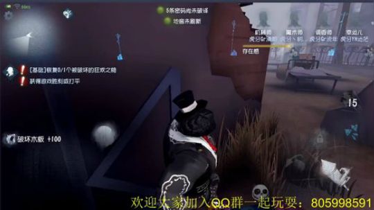 纯手搓魔鸭的冲榜之路 2018-08-22 19点场