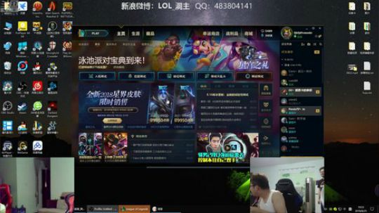 这就是我喜欢的昵称哦发布了一个斗鱼视频2018-08-25