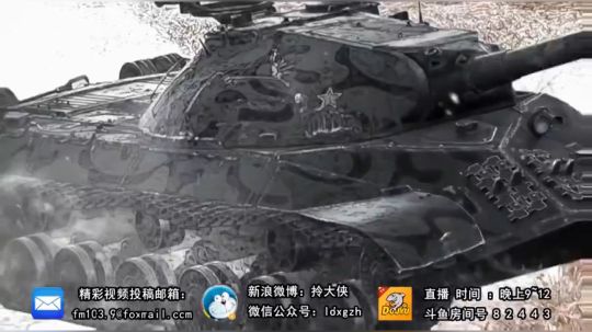 拎大侠坦克世界 1400效率王五棍 一波强袭走你