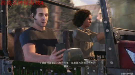 有没有一起泡澡的朋友 2018-08-22 00点场