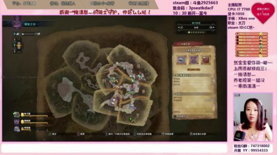 然宝宝❤断尾狂魔，无限历战 2018-08-24 12点场