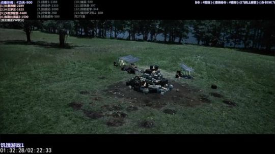 我在斗鱼看石头剪刀布包了直播一起看