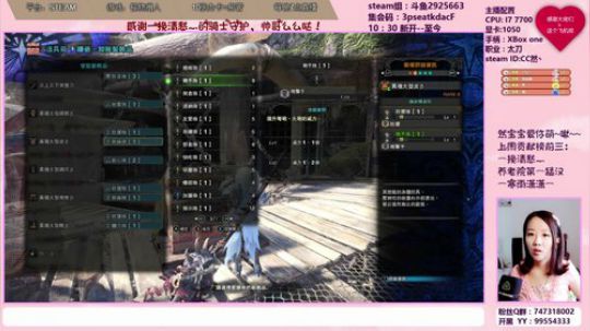 然宝宝❤断尾狂魔，无限历战 2018-08-24 14点场