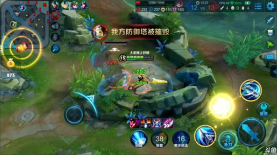 登月团丶离去发布了一个斗鱼视频2018-08-25