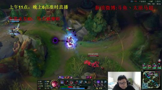 中单杀神，一手顶尖游戏理解 2018-08-25 12点场