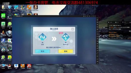 您的好友豹子头零充已上线 2018-08-25 12点场