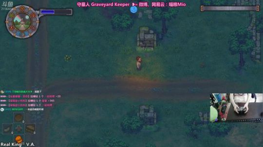 喵粮❥»被烧水友今天嫑回来看我 2018-08-25 12点场