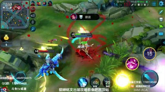 国服第一貂蝉 秀的你头皮发麻 2018-08-25 20点场