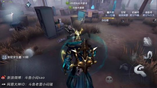 【手机】不瘦不露脸 2018-08-25 20点场