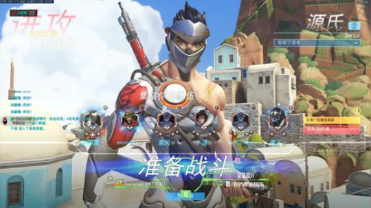 猪头饼：已经52天没玩守望先锋 2018-08-24 21点场