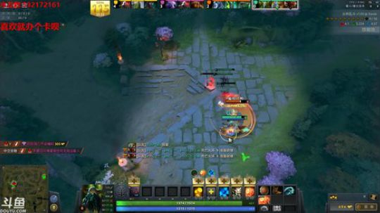 【小黑】LGD LGD LGD LGD 2018-08-25 15点场