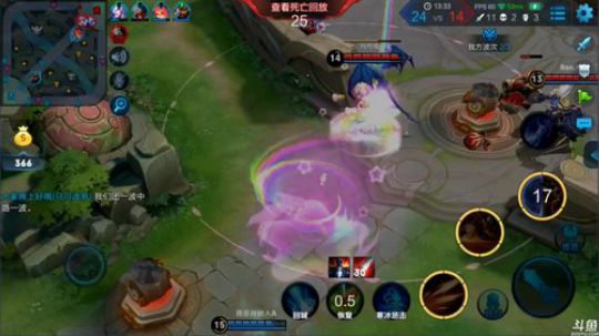 为白立场发布了一个斗鱼视频2018-08-25