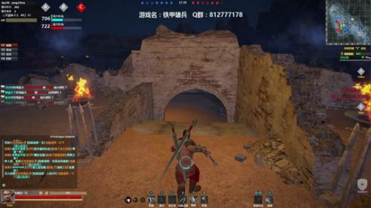 【海公公】铁甲雄兵真好玩！ 2018-08-24 19点场
