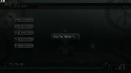 闪之轨迹⑴+闪之轨迹⑵改连播，最高难度！ 2018-08-24 18点场