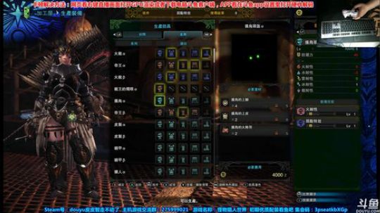 【皮皮】Steam皮皮猛！ 2018-08-25 18点场