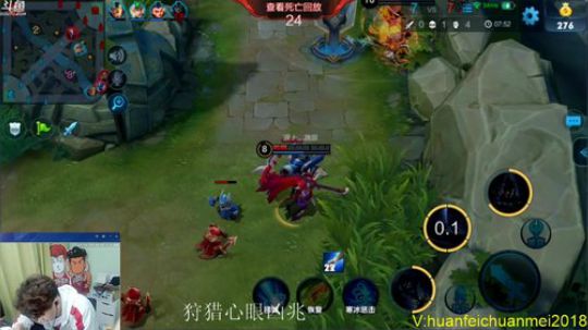 司马懿上星~巅峰赛上1700 2018-08-24 19点场