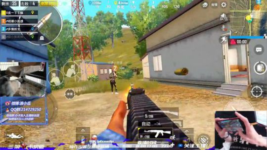 机场杀到水城 25杀吃鸡