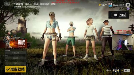 【狐半仙】努力的中年大叔！ 2018-08-25 00点场