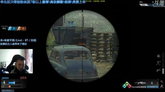 +天地不仁.. 2018-08-25 16点场