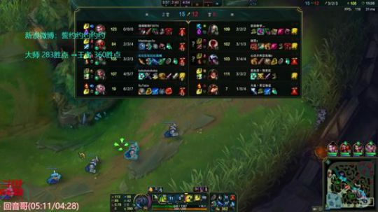 liyunanhj发布了一个斗鱼视频2018-08-25