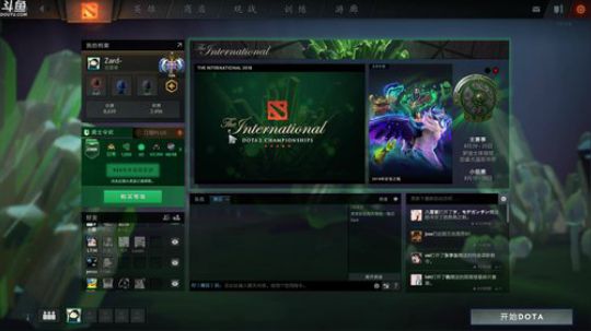 Zard-play some dotes 2018-08-25 18点场