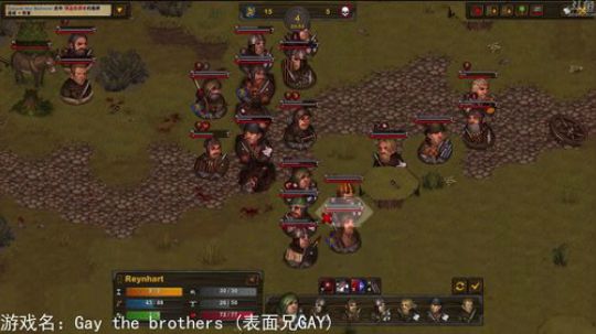 【罡帅】：一个丝毫不讲道理的直播间 2018-08-25 03点场