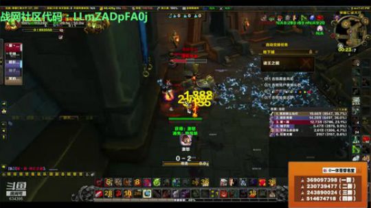 穿名堂：部落水友团·谁来！！ 2018-08-25 19点场