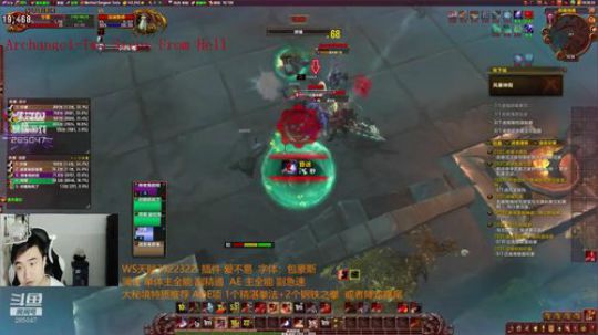 别问·战士强无敌 2018-08-25 18点场