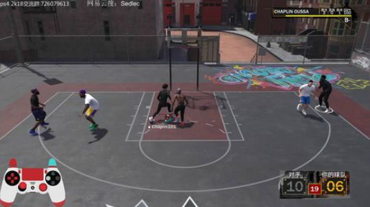 我，2k，爆炸 2018-08-24 23点场