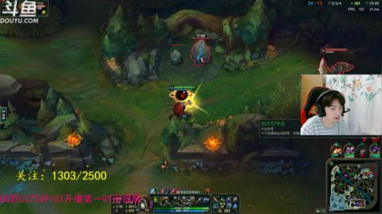 【刘博】你说英雄联盟怎么样 2018-08-24 21点场