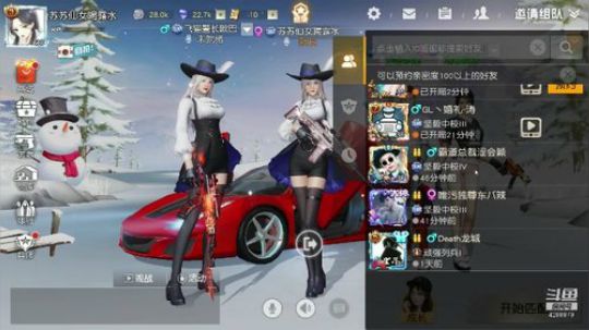 ❤麻麻游戏好难玩 2018-08-24 22点场