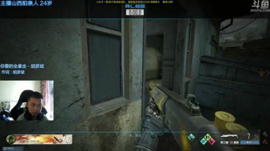 +天地不仁.. 2018-08-25 12点场