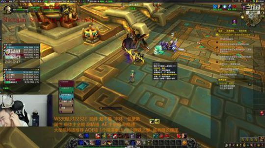 别问·战士强无敌 2018-08-25 14点场